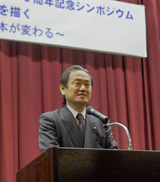大島 仁 京都市地球環境政策監