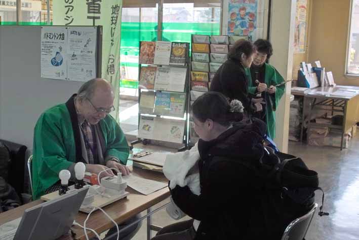 12月16日　山科区役所　21名