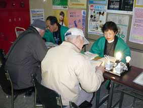 2月16日 中京区役所 15名